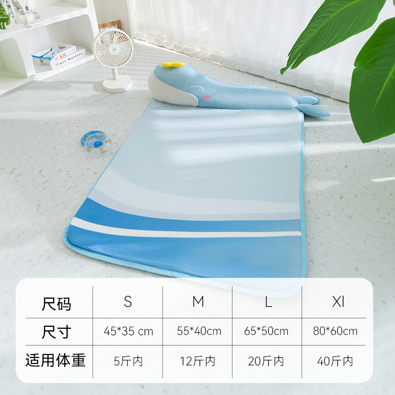 Perros Primavera y verano Muñecas con forma de animal Estera de verano Perro pequeño y mediano Teddy Cat Sofá de enfriamiento Nido para mascotas