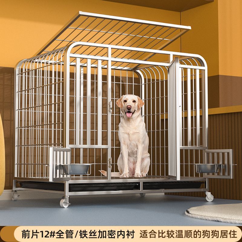 笼中型狗笼金毛厕所室内拉布拉多宠物狗加粗加固带狗笼子大型犬犬|undefined