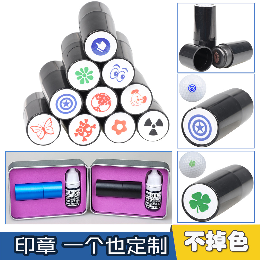 Golf SEAL logotipo de la marca impermeable de secado rápido patrón de sello fotosensible no puede limpiar el sello