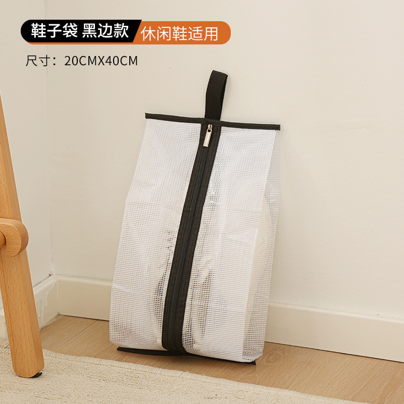旅行便携靴子收纳袋家用装鞋子手提透明鞋套防潮防尘长筒靴保护套|undefined