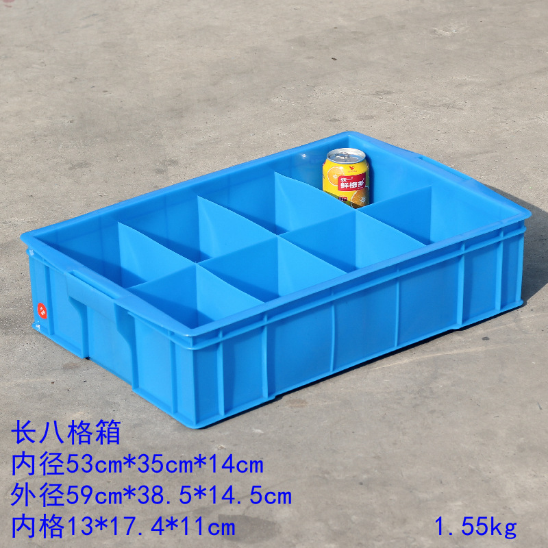 Caja de separación de plástico gruesa caja de almacenamiento de separación clasificadora caja de tornillo multicámara rectangular caja de almacenamiento de herramientas de repuesto