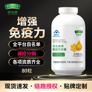 �F؛���l�ٺϿ����zܛ�z��80������Ʒ����������100g���Sͪ 4.52g