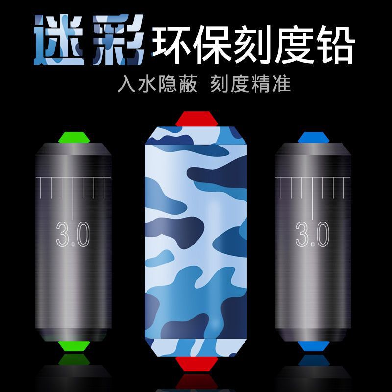 【包郵便】シリカゲル宇宙豆セット鉛皮セット漂着シミセット釣り糸セット部品野釣り漁|undefined