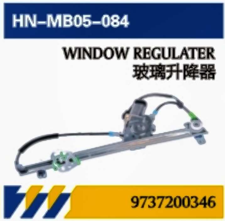 Para camiones Mercedes-Benz AXOR puerta / elevador de vidrio / guardabarros / luces laterales / cubierta de caja de herramientas