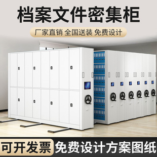 �ܼ��� ���O�ǻۙn���췿��܈䓎����Ƅ�܉��늄������ļ��ܼ���