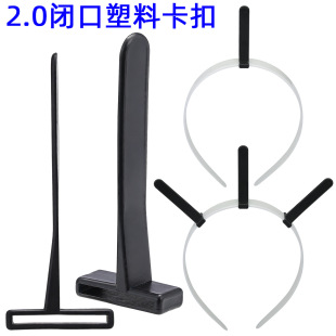 �ֹ����նY��2.0�l����ǿ������diy�l���̖PS��ɫ����ë���^��