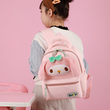 儿童男女新款韩版书包大容量可爱外出卡通背包超轻大头玩偶双肩包