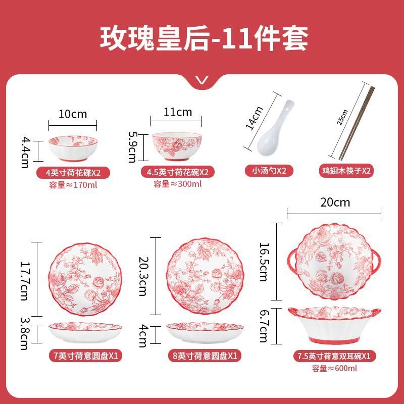 Ceramic Tableware Soup Bowl Set, Home Dining, Multiple Sizes & Gift-Box Options (Wholesale)