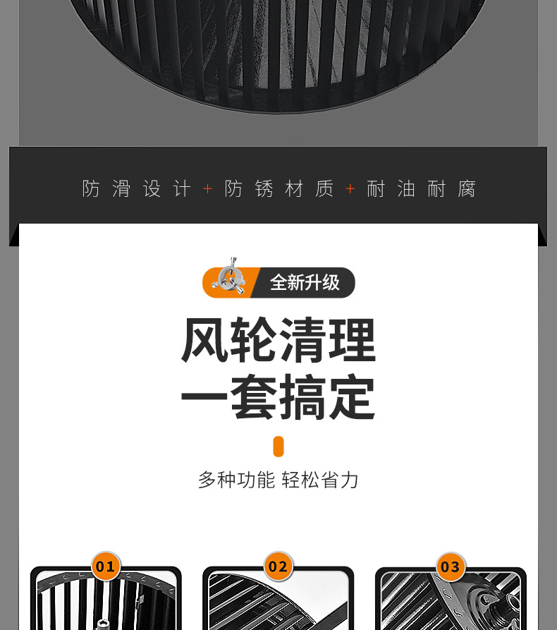 详情_06.jpg