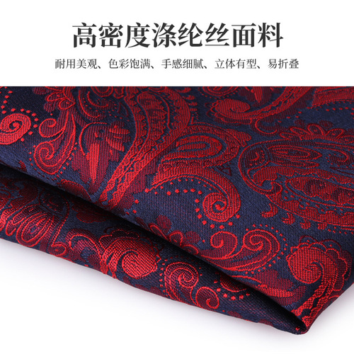 Fashionable temperament men's new square scarf retro square suit chest scarf red white striped suit pocket scarf