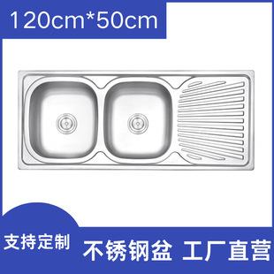 ���ږ|�ρ������eӡ����ގ���ˮ��ϴ����12050B