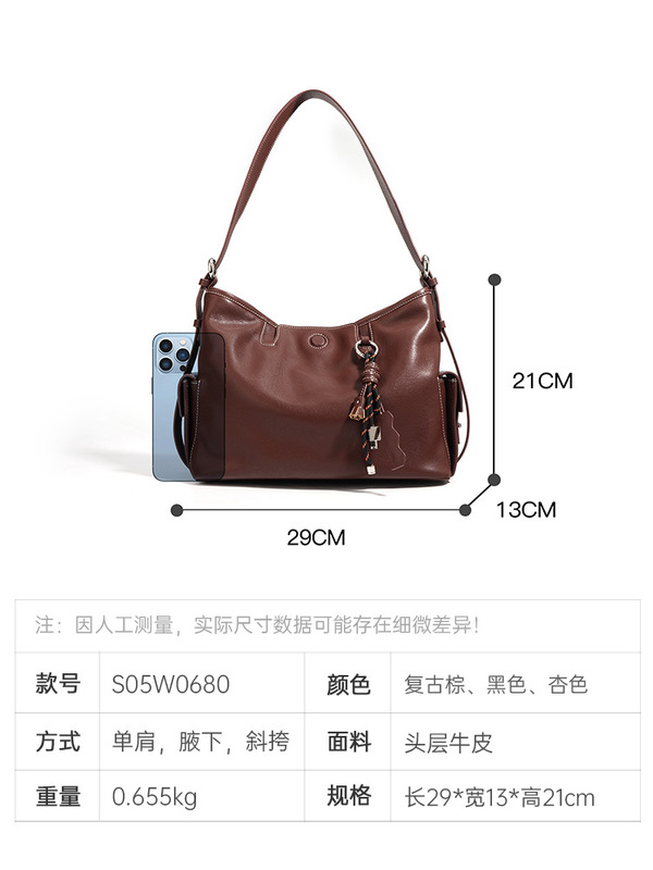 2025新款时尚百搭头层牛皮女士斜挎包高级感简约单肩包真皮腋下包|undefined