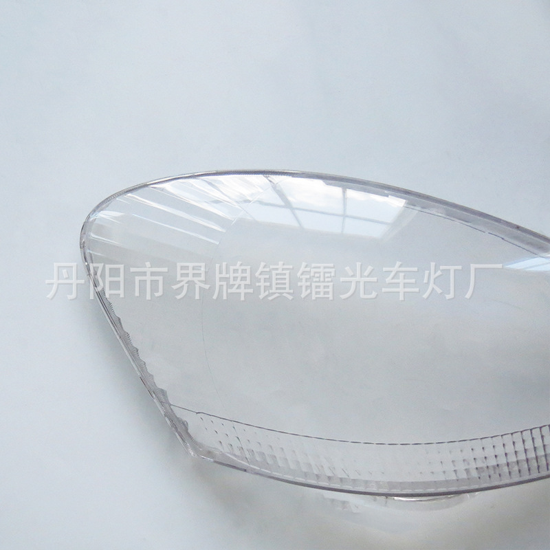 Suitable for Toyota Avensis Headlight Cover 01-02 Model Avensis Front Headlight Transparent Light Housing Light Cover