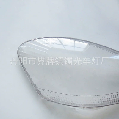 Avensis Front Headlight Transparent – Fara qapaqları