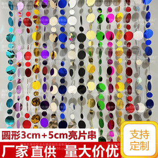 ��Ƭ����Ƭ�����y��ɫ��c��Y�}�Q���bA��3cm+5cm��Ƭ������