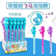 ���u���w�R���ݰ� �߲��B��������� ��̖�������H�ӑ����Α�