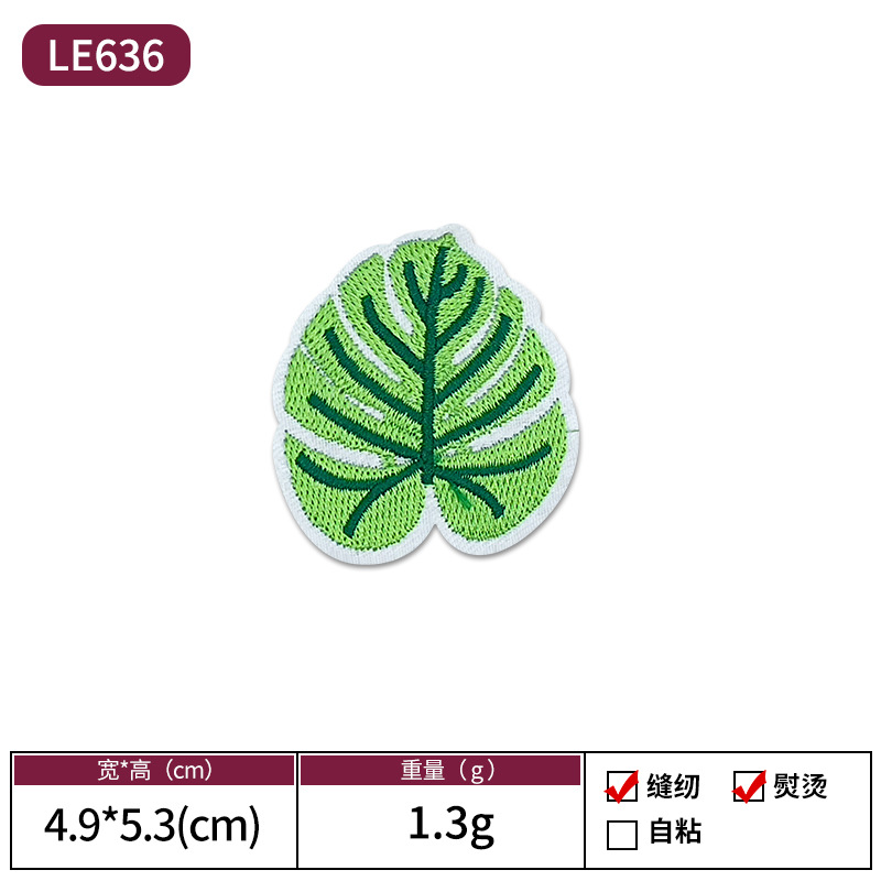 Amazon animado animal bordado tela pegada con pegamento de espalda se puede escaldar sin costura parche pegado vestido decoración Patch