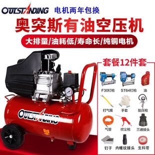 �Wͻ˹�Չ��C���͚��С�͸߉�ľ�������~����yʽͰ