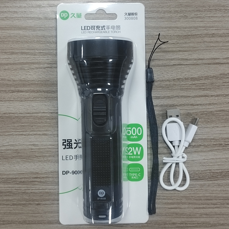 9005b black (tpye-c interface)