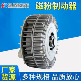 自动化控制;包装机械配件;制动器