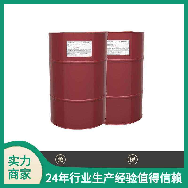 巴斯夫 水性丙烯酸固体树脂Joncryl 678 固体碱性树脂