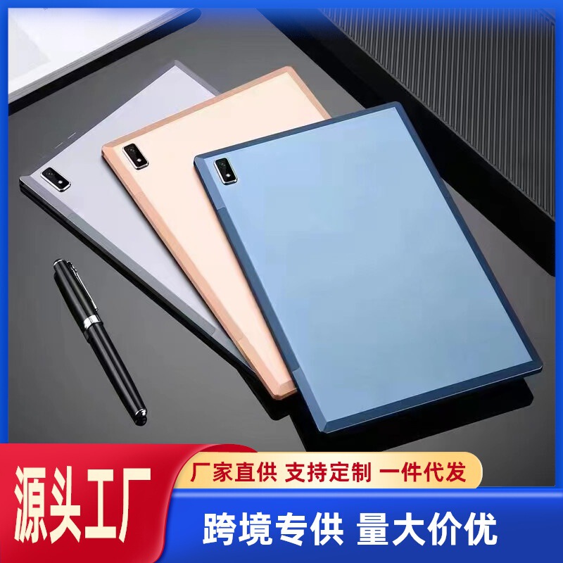 10 inch tablet wholesale HD screen full Netcom 5gwifi eight nuclear game Android learning tablet