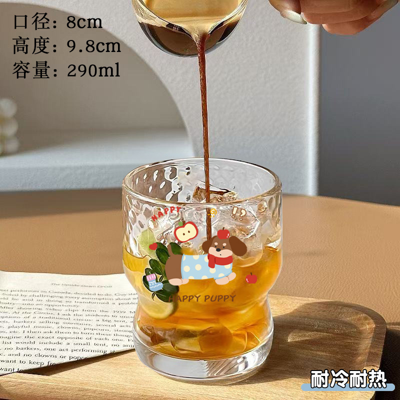 杯子玻璃杯女高颜值ins风水杯创意家用牛奶咖啡杯啤酒杯可爱水杯|undefined