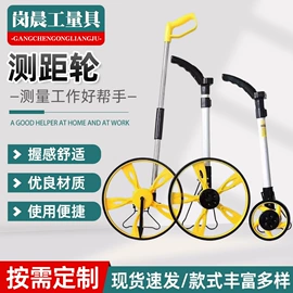 十字螺丝刀;美工刀;卷尺