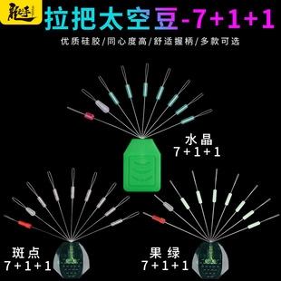 ���� ���z̫�ն����������l�������M���G7+2�A�����p�����b���