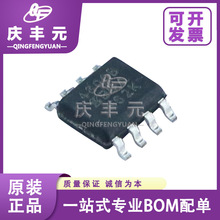 SI4804CDY-T1-GE3 SOIC-8  MOS�� N���� IR/VISHAY ԭװ�ֻ�