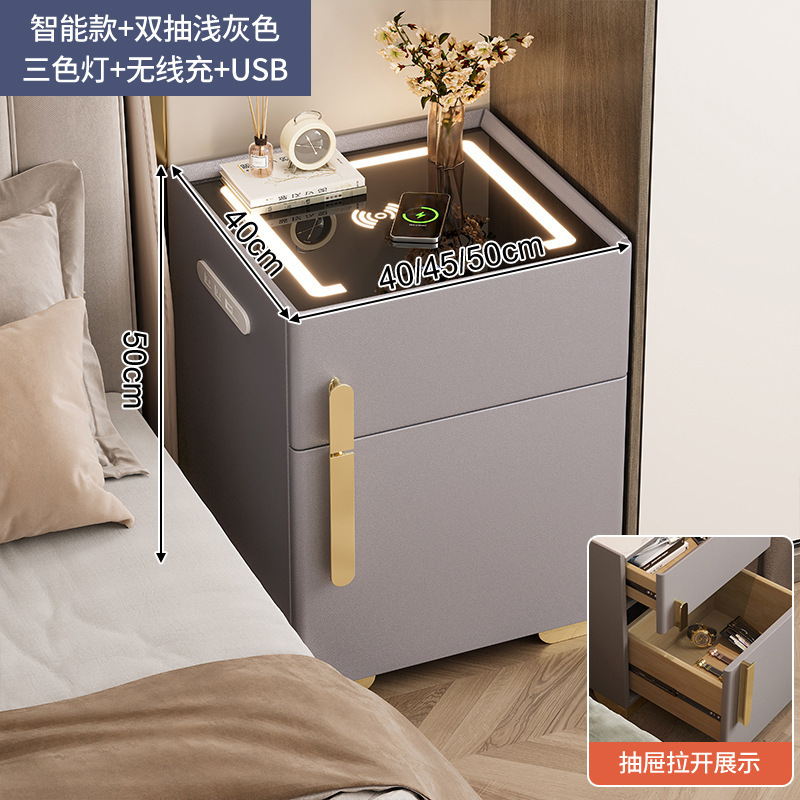 Mesita de noche inteligente caja fuerte todo en uno lujo ligero sensación de alta gama Dormitorio doméstico 2024 nueva caja fuerte multifuncional pequeña