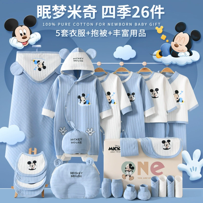 Детский комбинезон (Disney), демисезонный набор-подарочная коробка для новорождённых, многоединичный 0–6 мес.