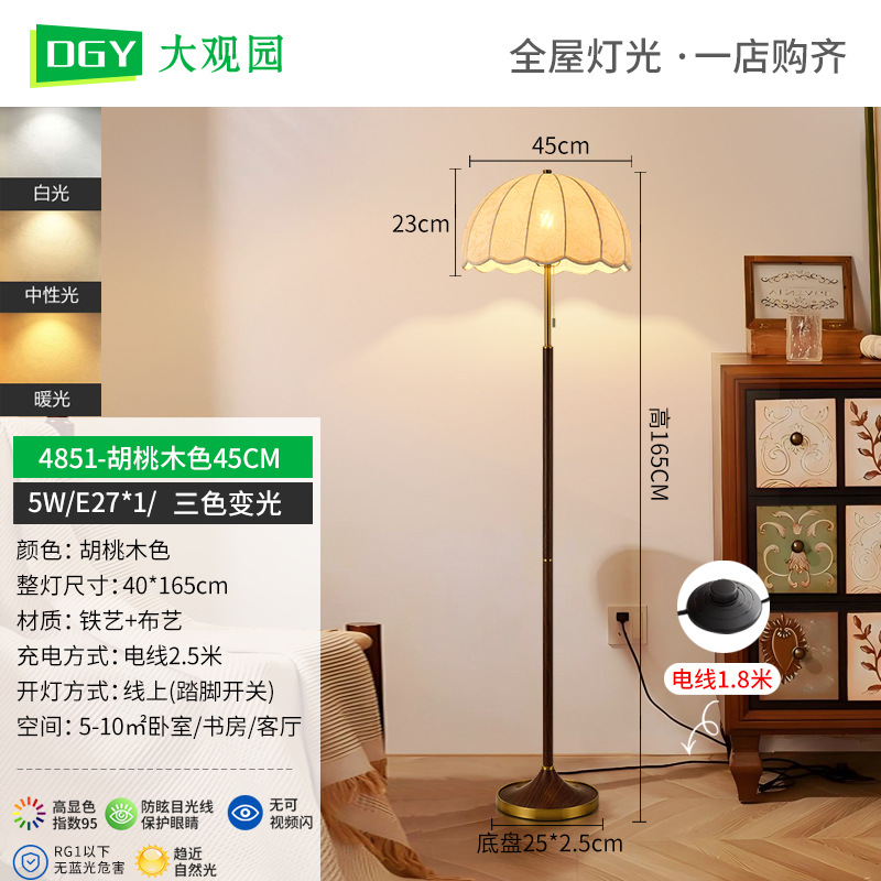 Grand View Garden retro lámpara de suelo al lado del sofá tela americana de alta calidad madera sólida lámpara de dormitorio lámpara de estilo antiguo L535