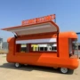 灯光景区定制饮品餐车