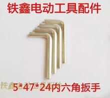 ��؛̖00389��늄ӹ��ߌ��ÿ��� �S�п��� 21*17䓽z����늙C