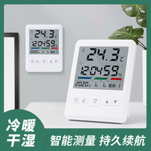 Դ^lӜ؝Ӌܱ҃ȋ냺ҜضӋ@߾