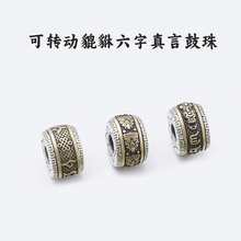 ����ɫ���D�������������Թ���������ķ���Ͱ�鼪��ˌ��ִ����