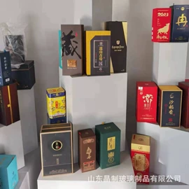 其他酒水包装;玻璃瓶;金属盖