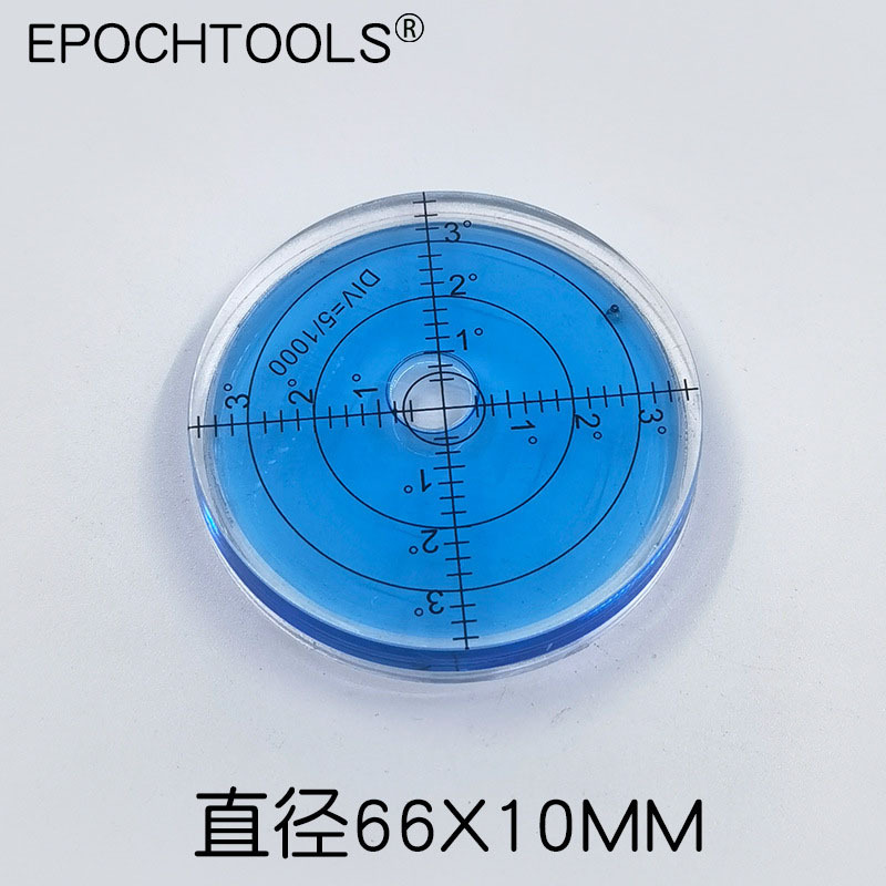 [66*10mm] producción profesional de medidor de nivel de alta precisión gran escala de burbuja de nivel universal burbuja de nivel