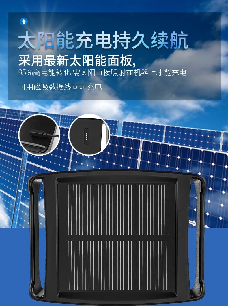Cross-Border Gps Tracker for Cattle and Sheep, Mountain Grazing Tracker, Anti-Lost and Anti-Theft Satellite Positioning for Cattle, Horses, and Animals