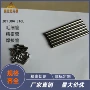 切割304201薄壁管不锈钢管