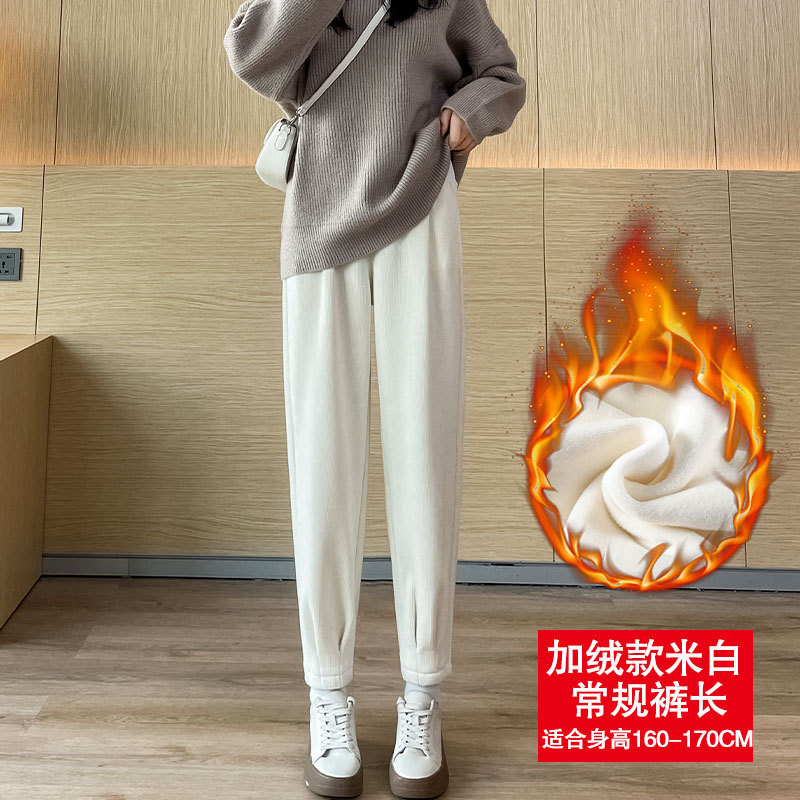 哈伦奶奶裤女秋冬加绒2025新款束脚卫裤运动萝卜香蕉裤灯芯绒裤子|undefined