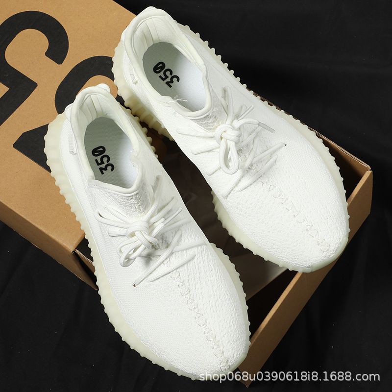 올 화이트(BT의 새로운 업그레이드)