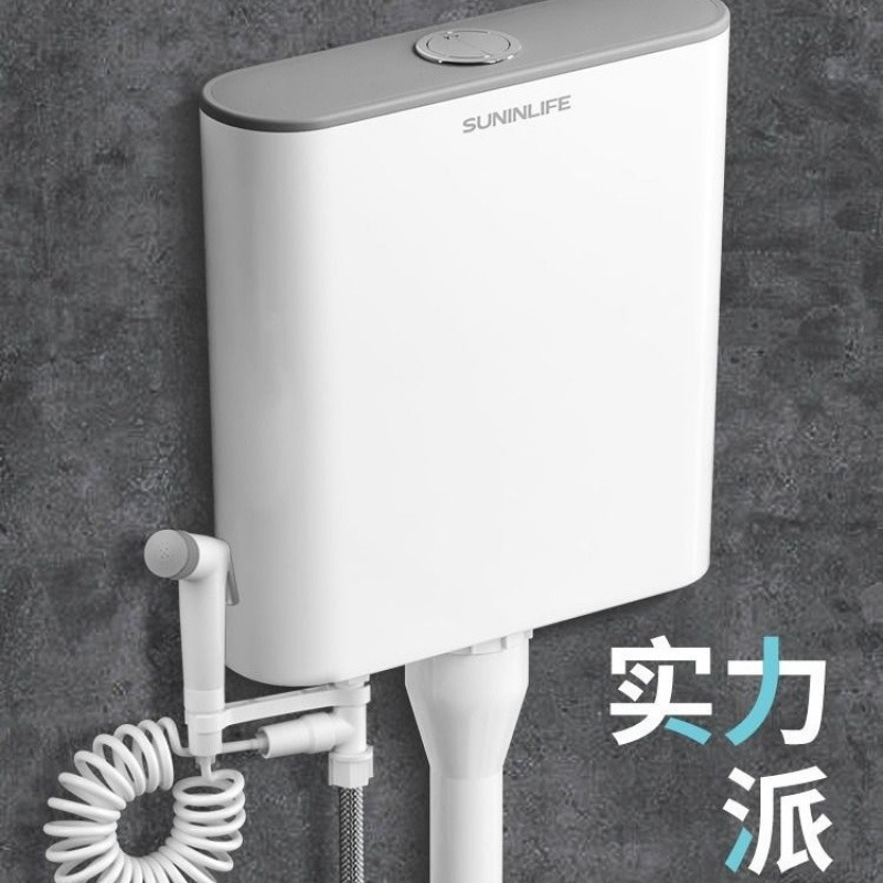 厕所水箱家用节能大冲力抽水卫生间蹲便器冲水水箱全套冲厕所|undefined