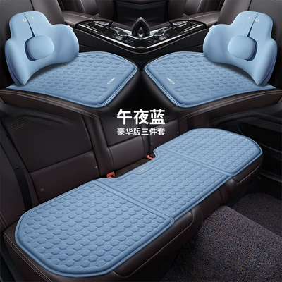 Monolithic Gel Seat Cushion | Seat cushion, seat cover - midnight-blue-standard-five-cushion-2-memory-waist-2-rear-long-cushion-1