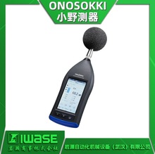 ONOSOKKIСҰy ֳʽDٱHT-5500 p|c/ǽ|ʽ