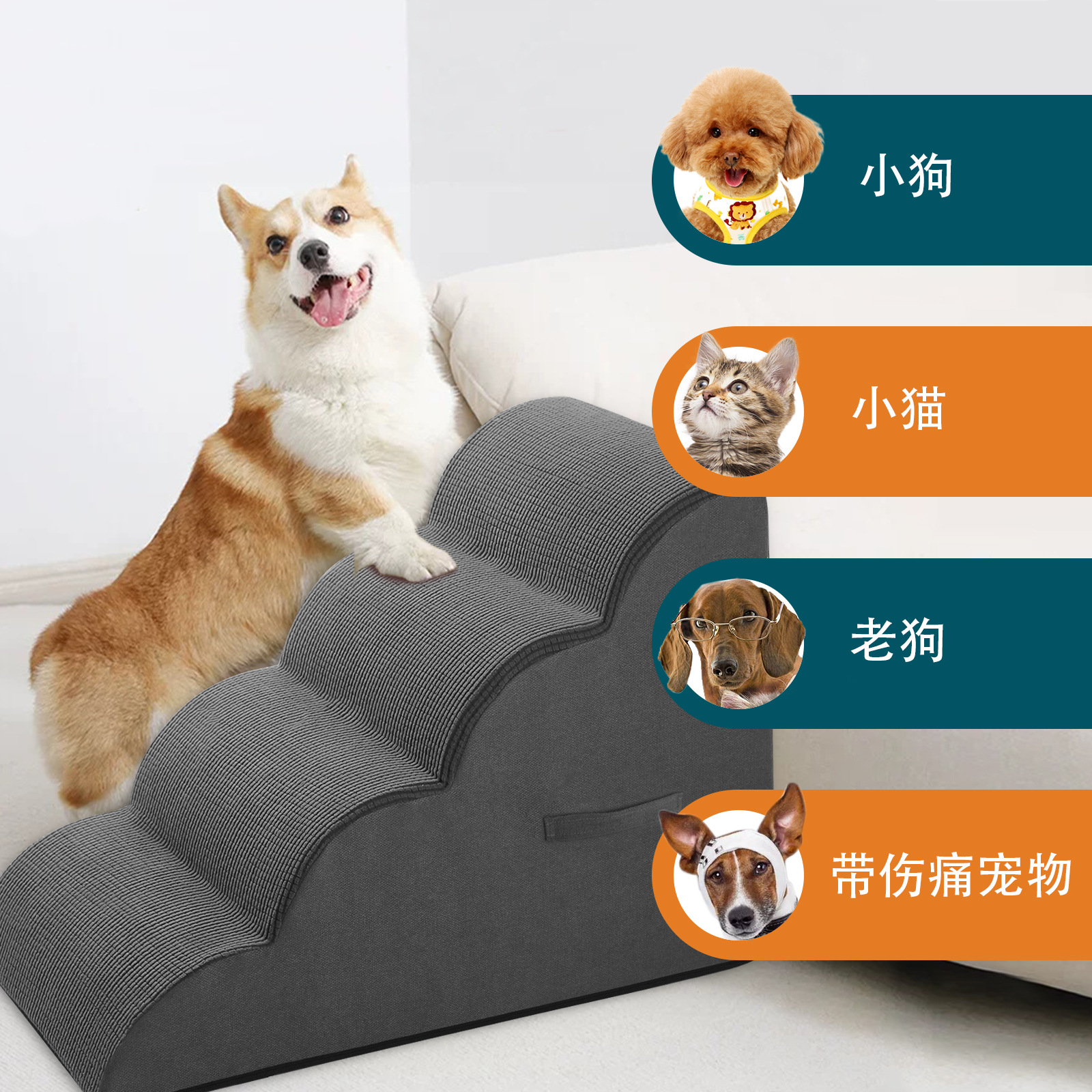 Amazon Hot Selling Dog Stairs Wave Dog Climbing Ladder Slope Cat Dog Climbing Ladder Cat Dog Ladder Pet Removable Washable