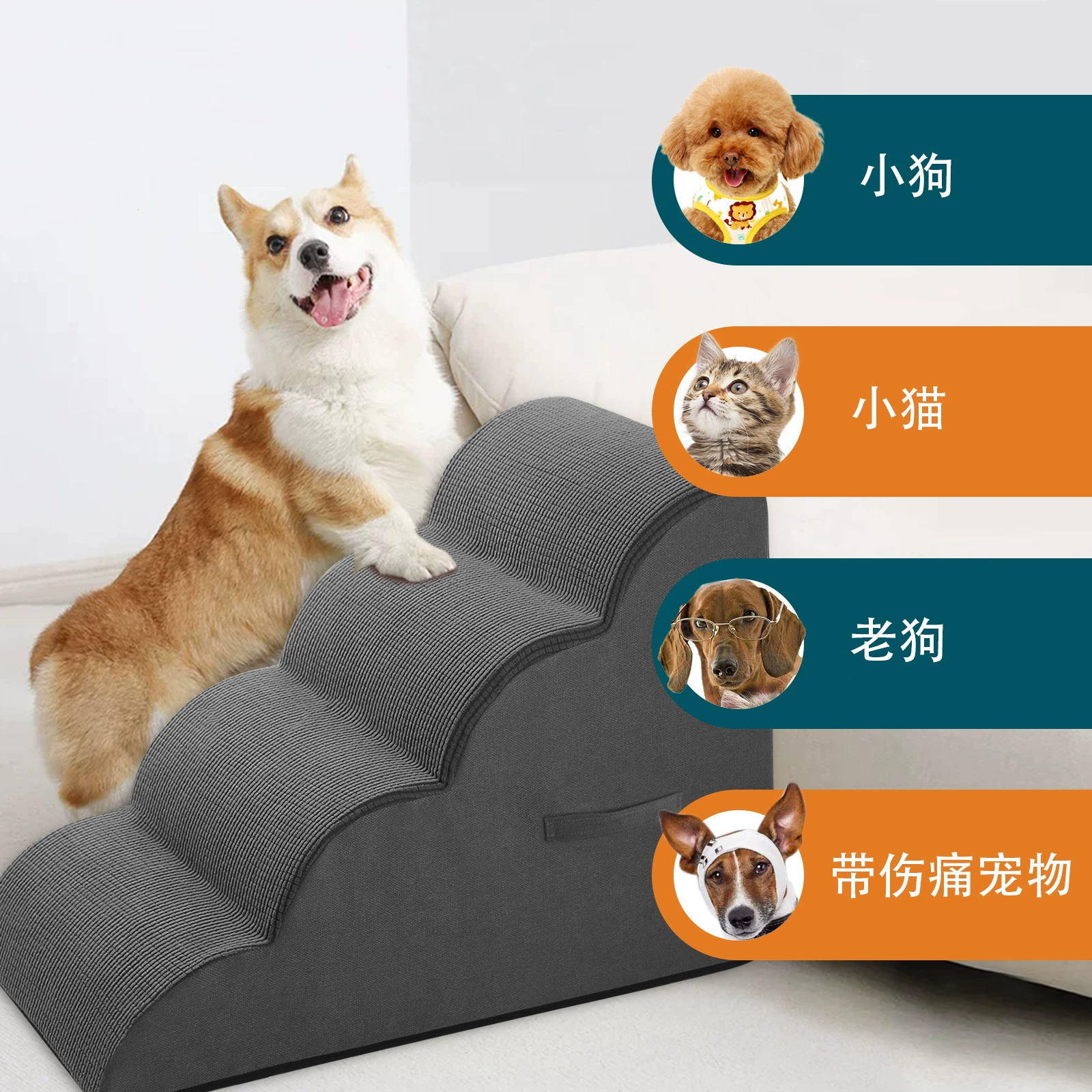 Амазонка Горячая Продажа Собака Лестница Волна Собака Восхождение Лестница Склон Кошка Собака Восхождение Лестница Кошка Собака Лестница Домашнее Животное Съемный Моющийся