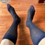 商务宽条纹木本男士丝袜