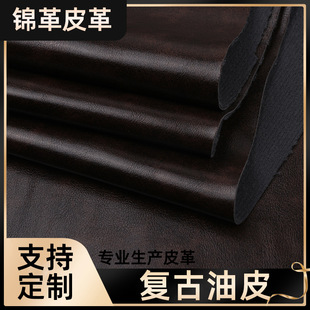 �¿�1.0mm�͹���Ƥ��ܛƤ����������·������puƤ�Ϸ��޽q�F؛